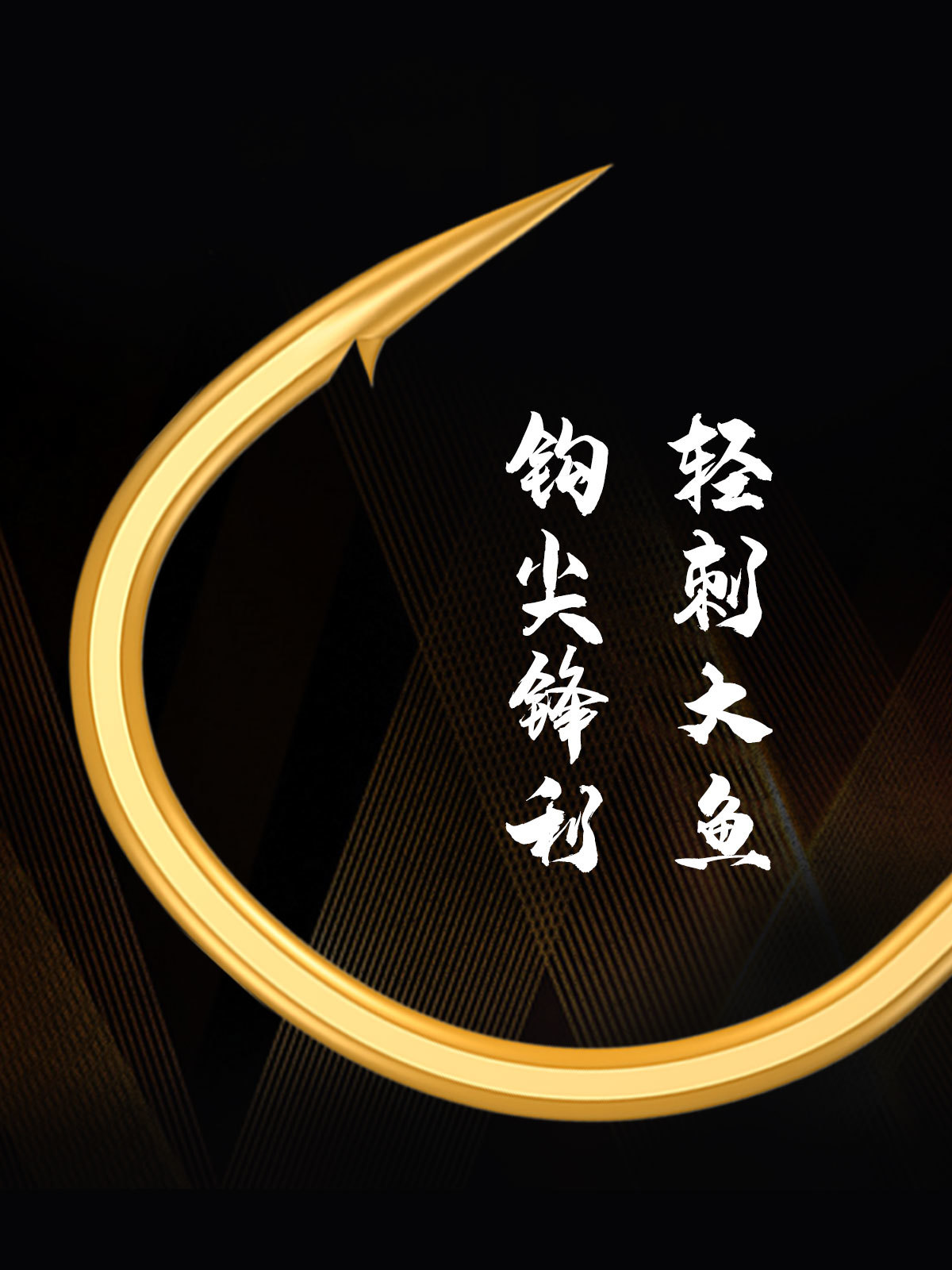 渔具企业文化(渔具企业文化有哪些)