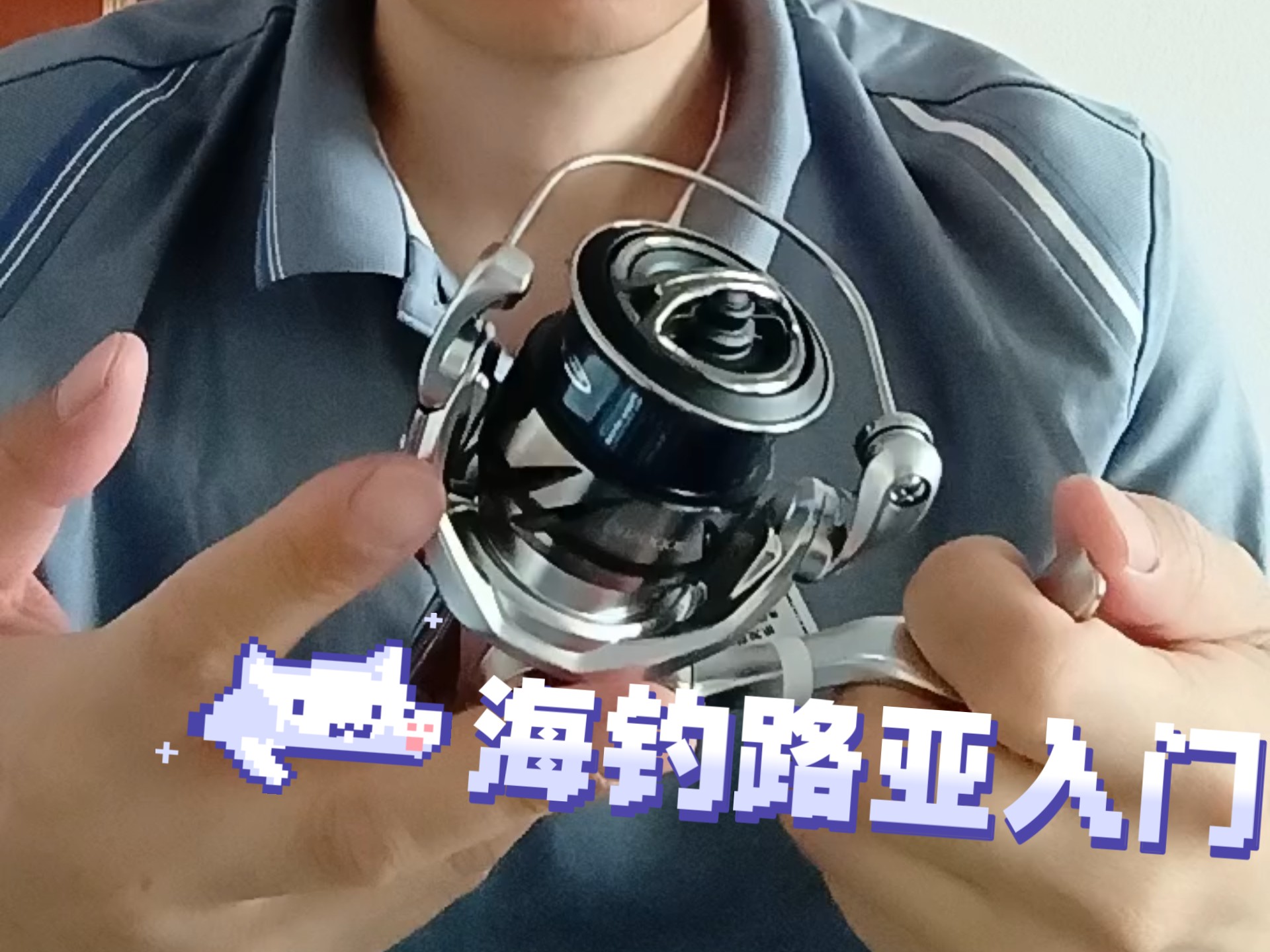 入门海钓路亚(新手海钓路亚用什么饵)