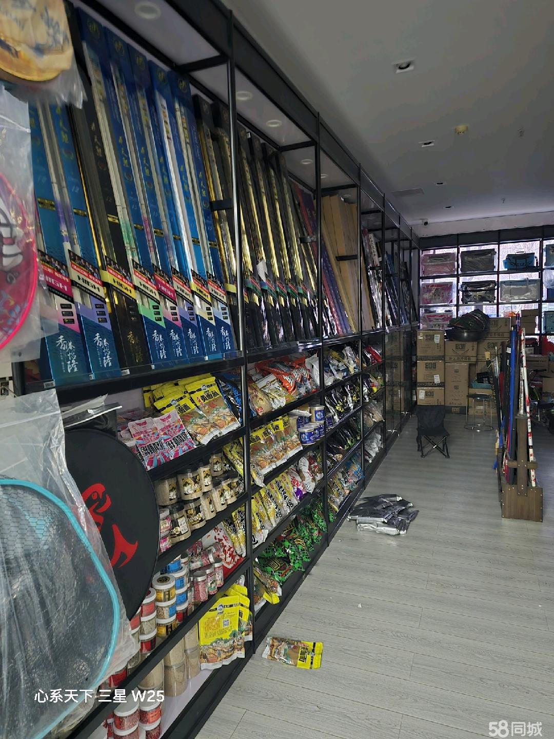 密云区渔具店(密云渔具店联系方式)