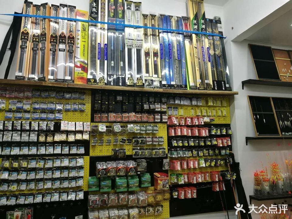 广州周边渔具店(广州渔具批发城在哪里)