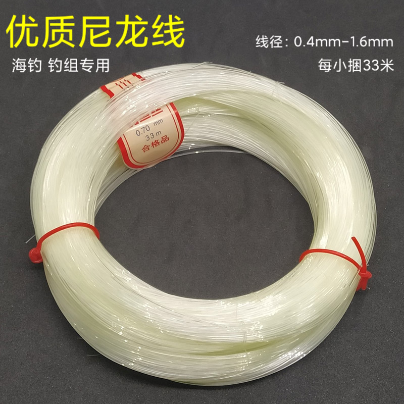 手丝串钩船钓技巧(手竿串钩怎么钓鱼视频)
