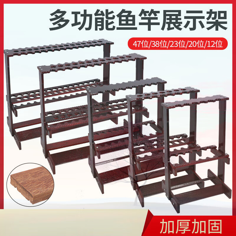 渔具展买鱼竿便宜吗(渔具用品展览会)