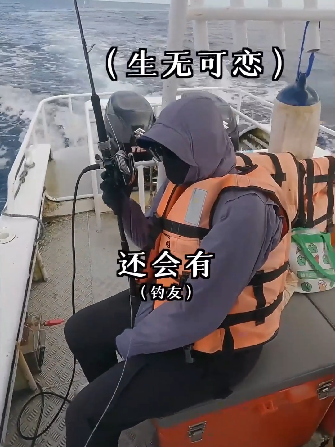 海钓鲨鱼怎么钓(海边钓鲨鱼)