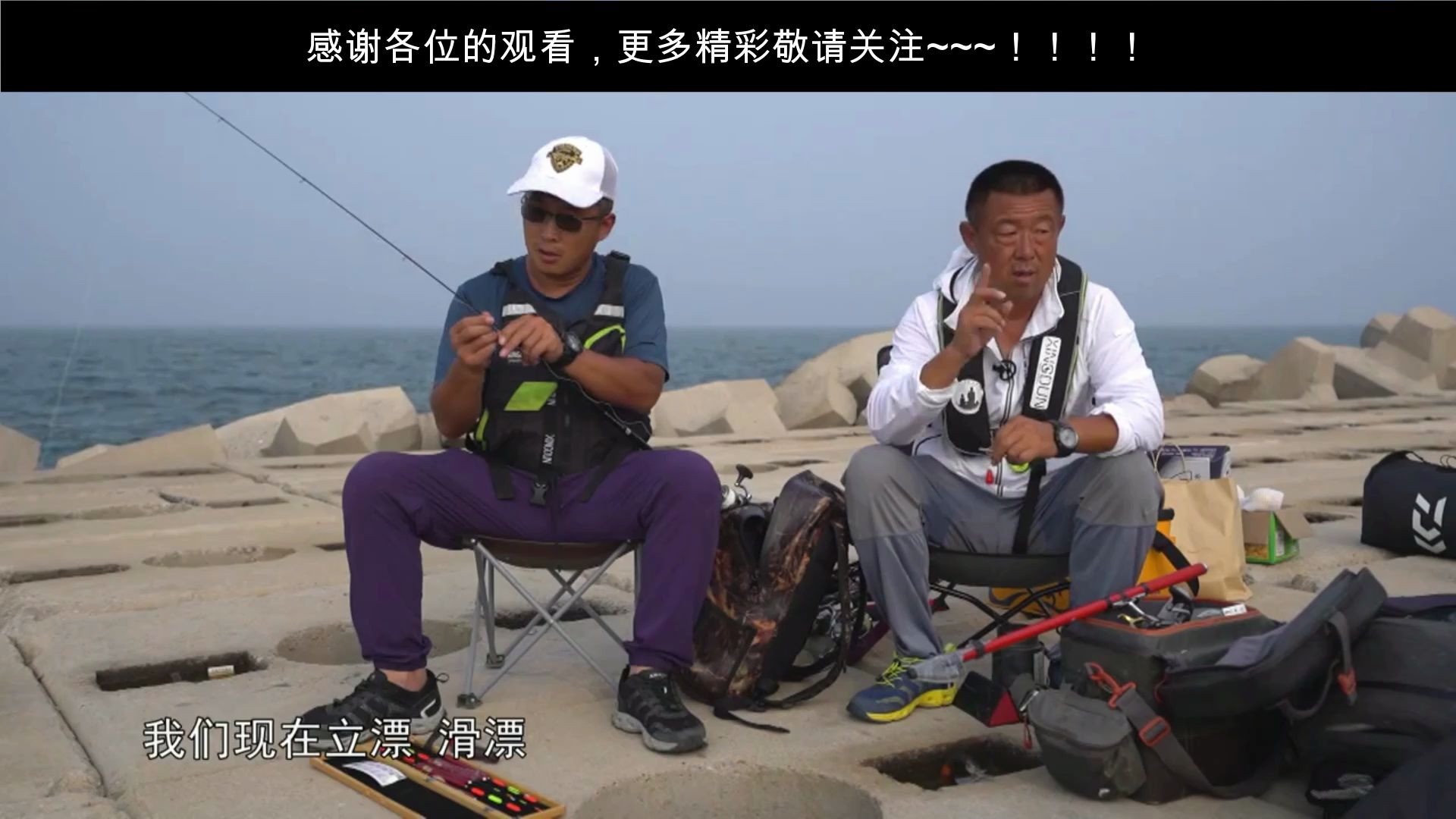 海钓燕鱼线多长(海钓燕鱼线多长最合适)