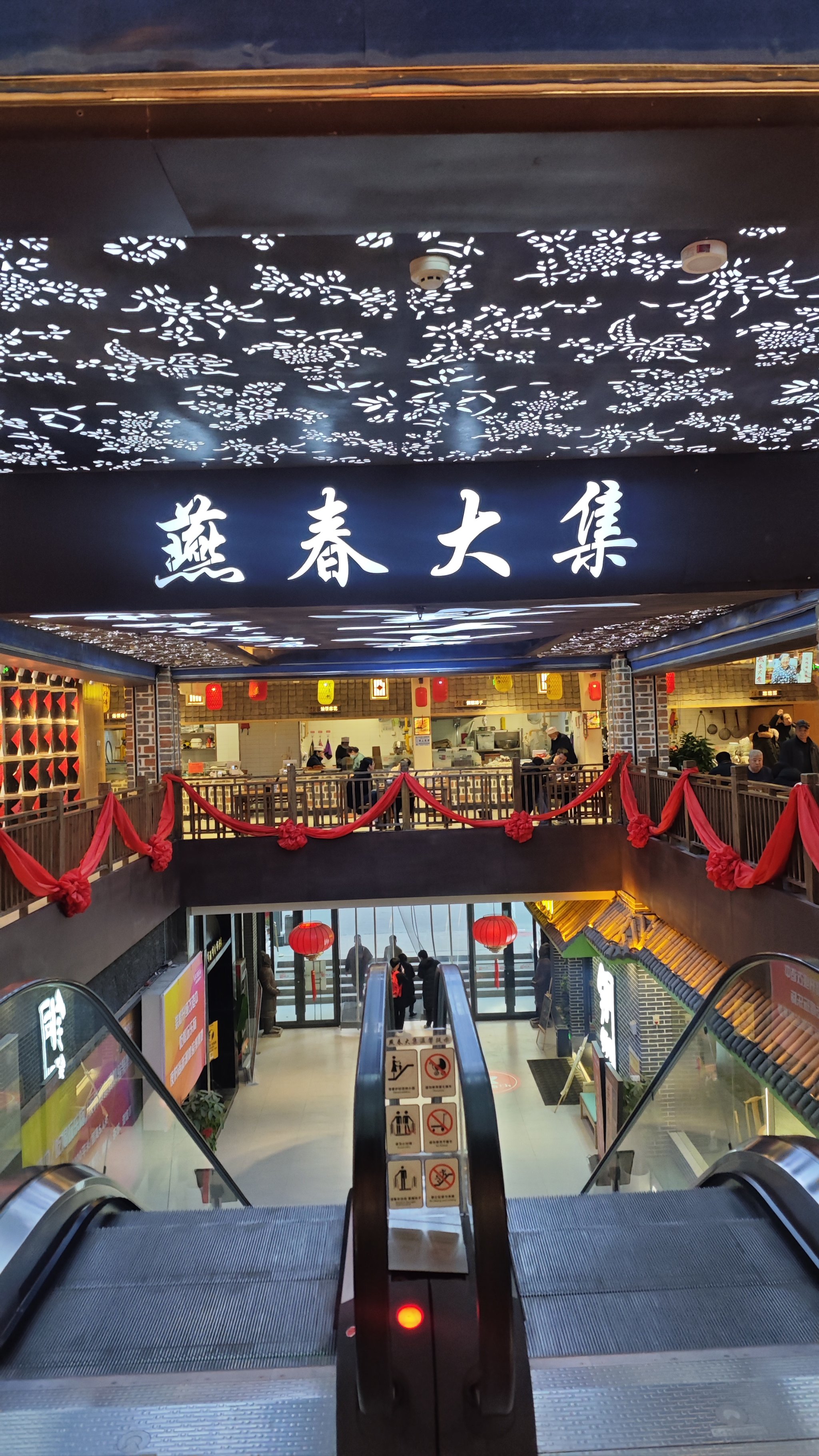 春燕渔具店(为什么渔具店容易倒闭)