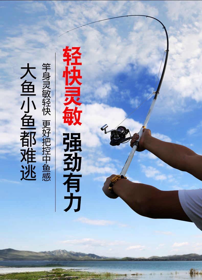 海钓竿钓鱼方法(海钓竿如何使用)