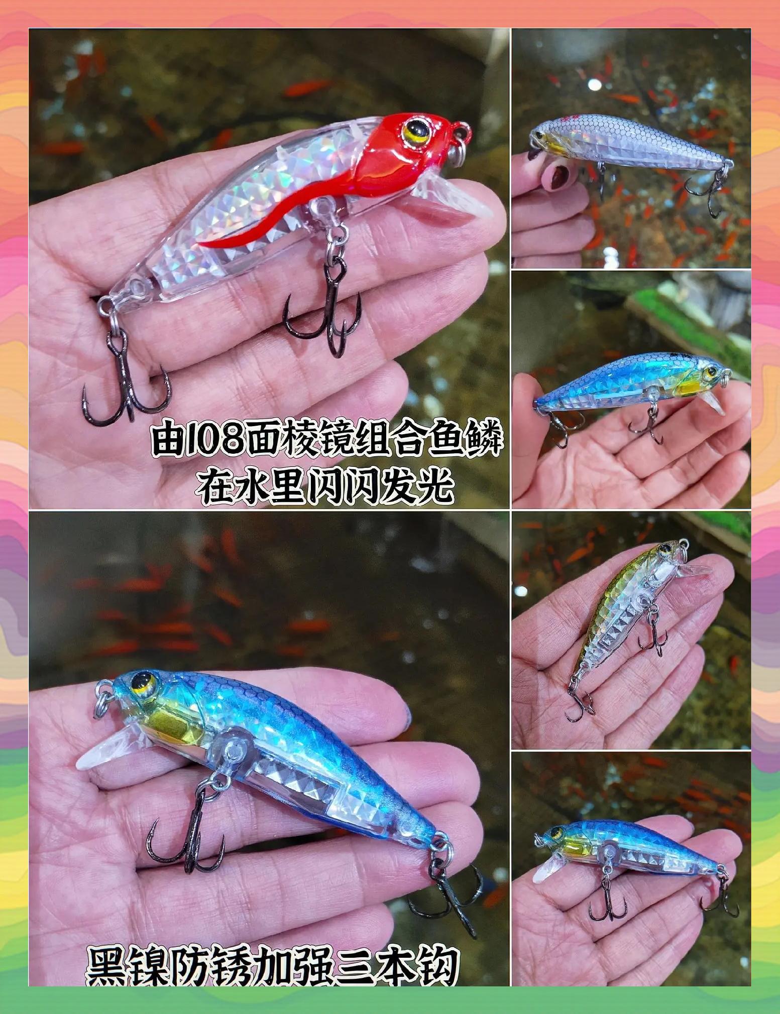 diy路亚米诺(路亚米诺制作视频)