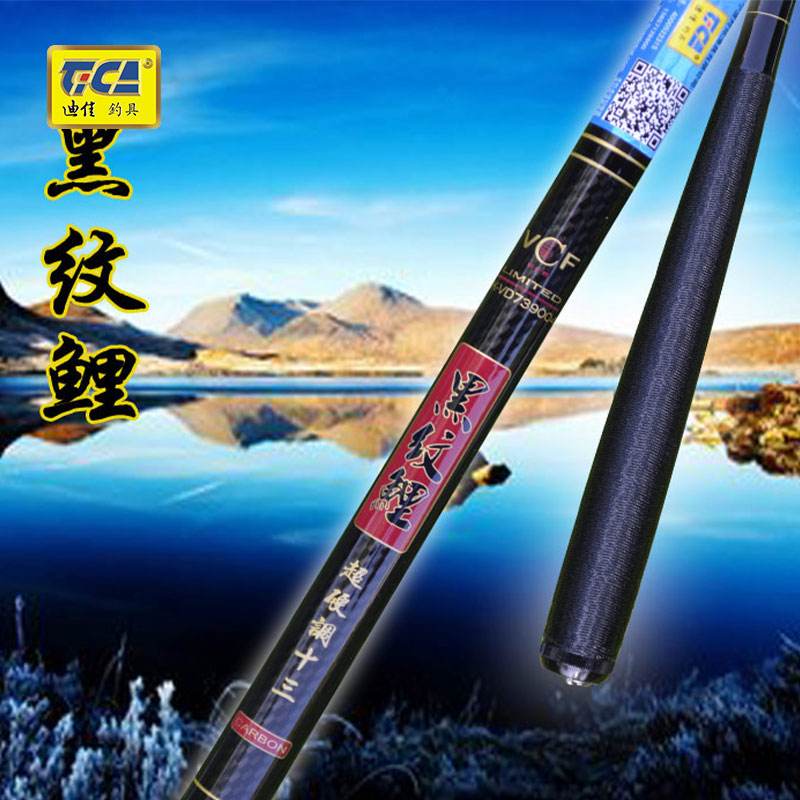 佳隆渔具(佳隆集团现状)