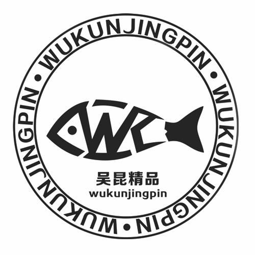 东莞市恒星渔具有限公司(东莞渔具生产厂家)
