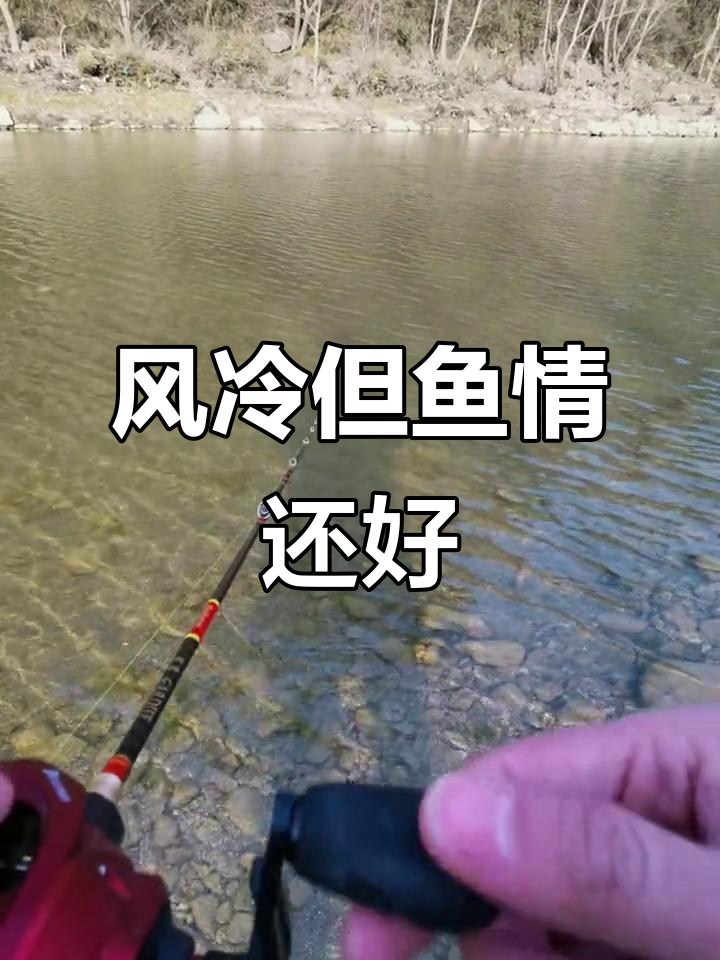 大风怎么打路亚(大风能路亚钓鱼吗)
