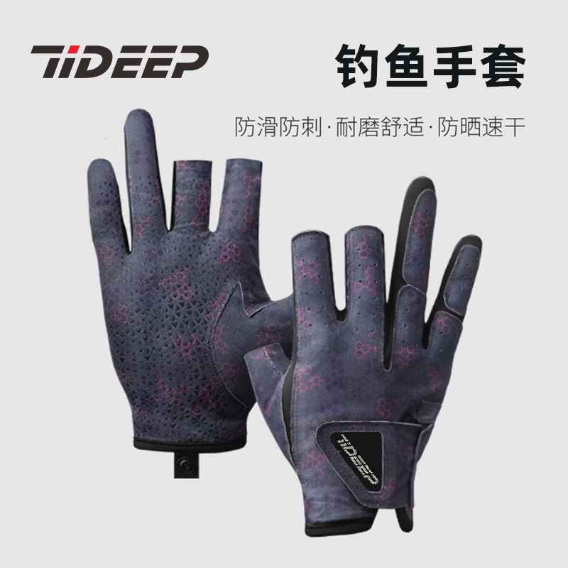 刺帮渔具(刺网类渔具图片)