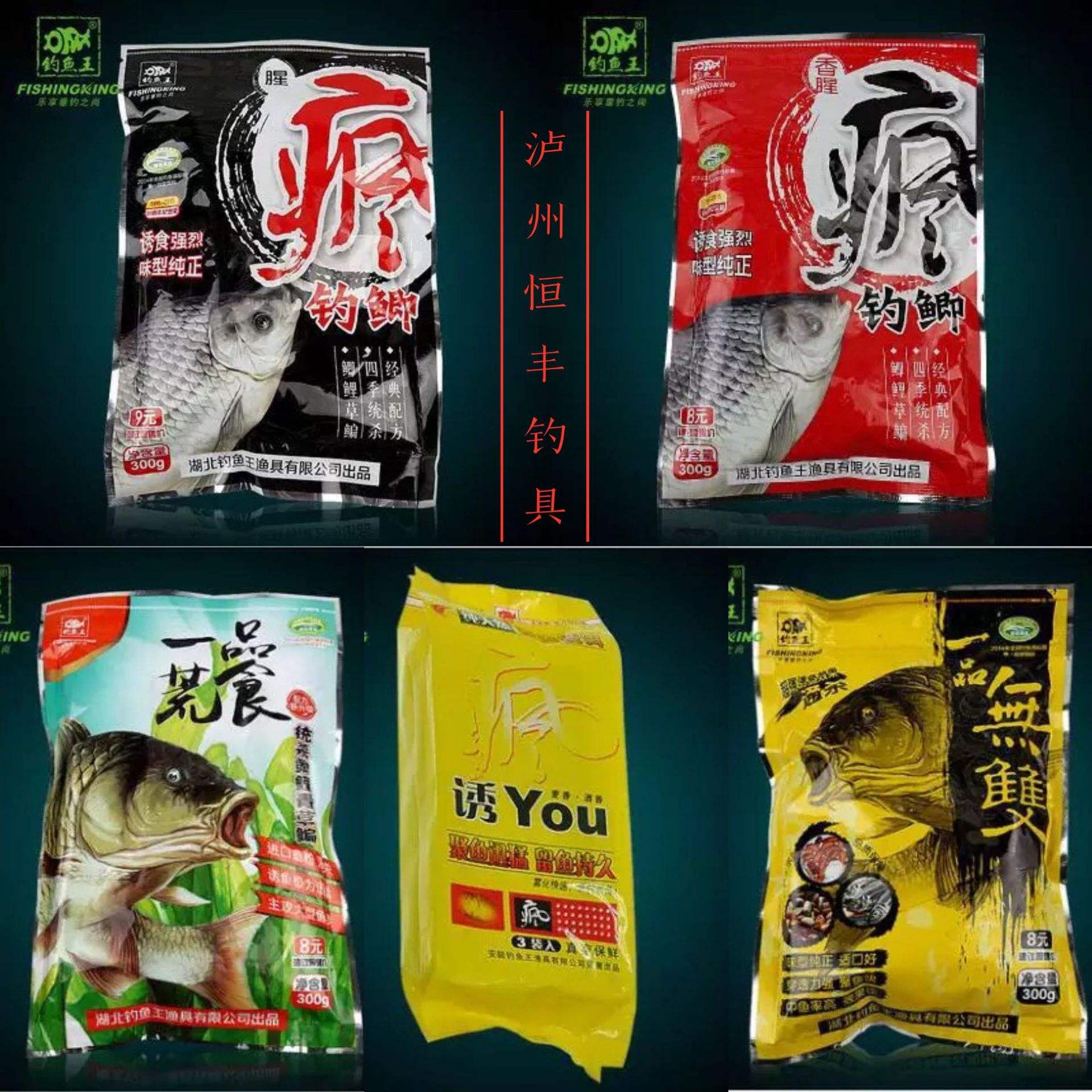 无双饵料介绍(无双饵料怎么样)