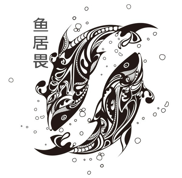 渔具公司图案(渔具有限公司)