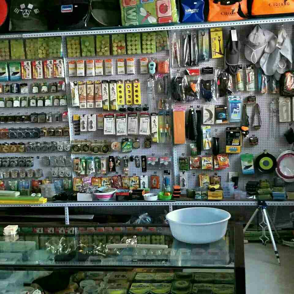 海南乐东县渔具店(海南乐东县渔具店地址)