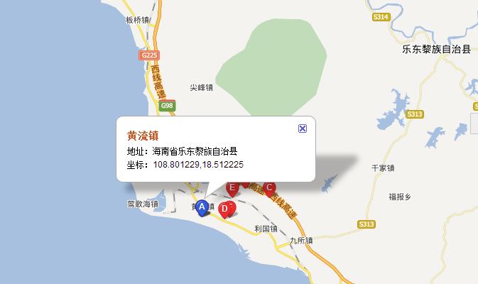 海南乐东县渔具店(海南乐东县渔具店地址)