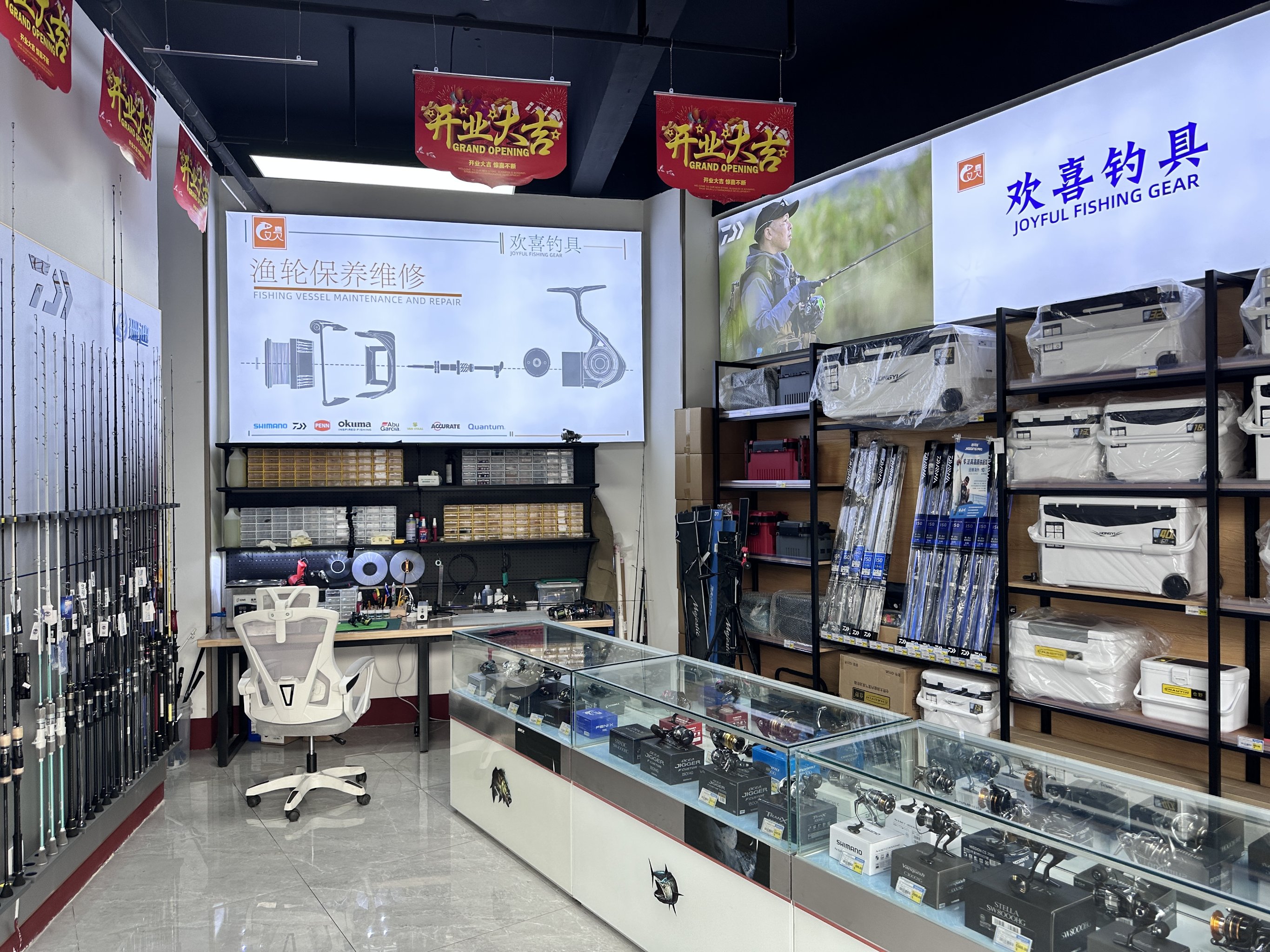 隆江镇渔具店(隆江镇渔具店地址)