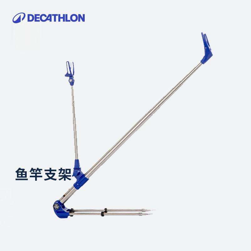 钓鱼渔具货到付款(货到付款鱼竿 厂家直销)