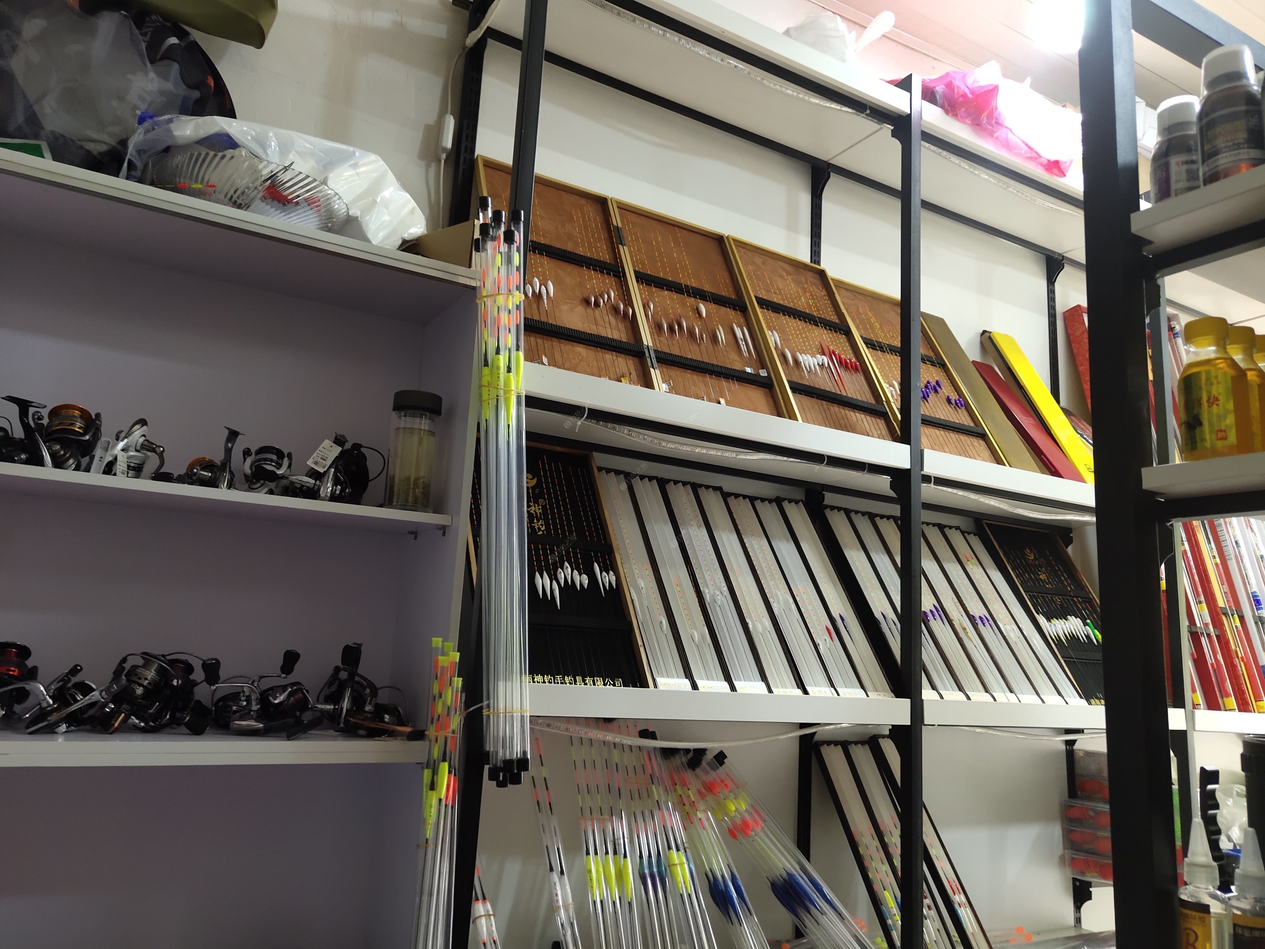 青县浩瀚渔具店(离我最近的渔具店)