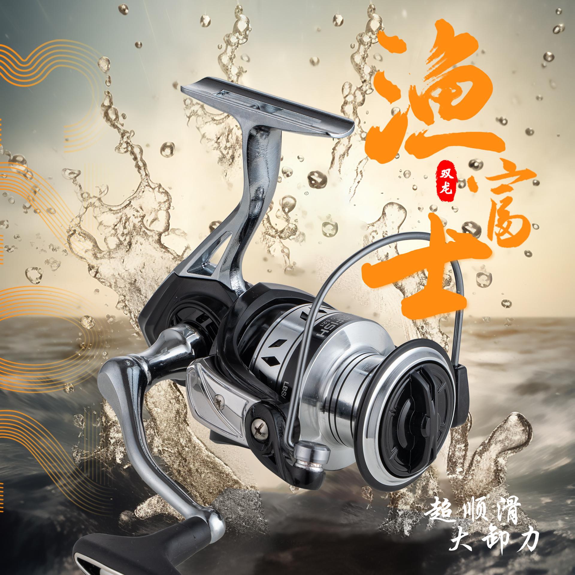 武汉迪佳渔具卖点(迪佳渔具店加盟代理)
