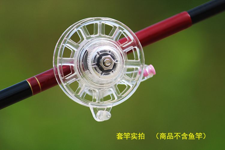 淘宝卖渔具配件(淘宝卖渔具配件违法吗)