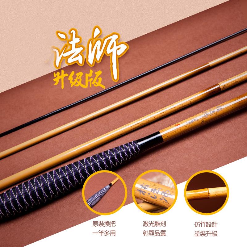 并继竿中和渔具(并继竿跟普通鱼竿的区别)