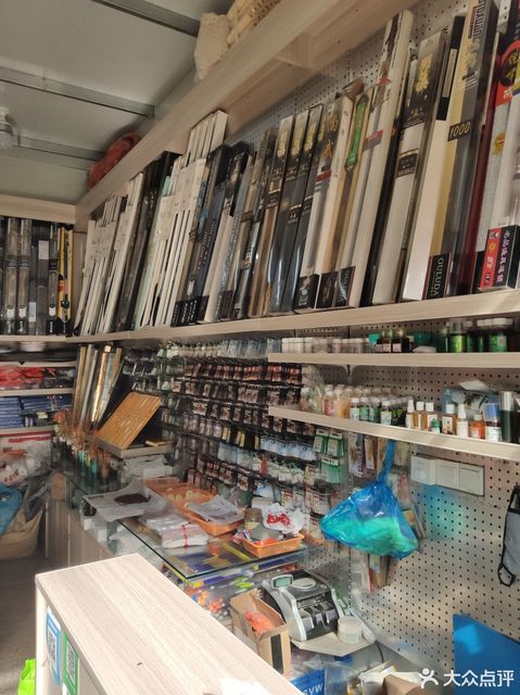 上海美人鱼渔具专卖店(上海美人鱼渔具专卖店在哪)