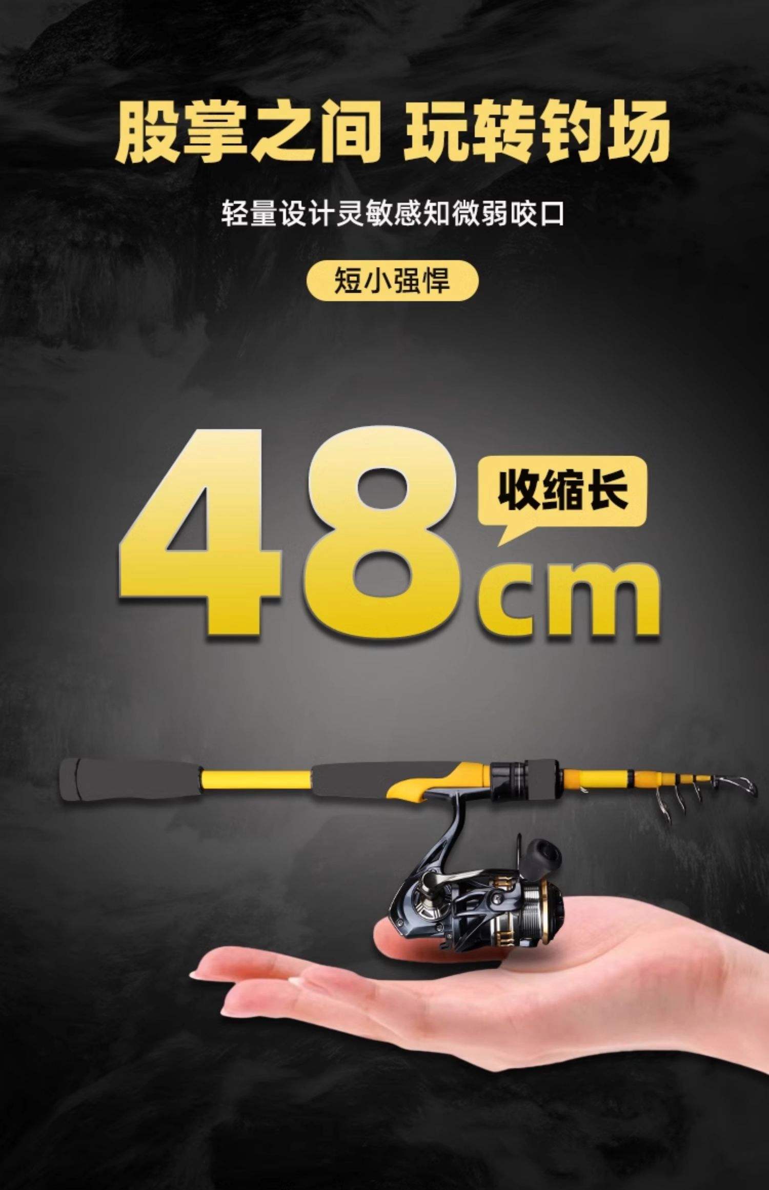路亚竿什么柄好(路亚竿子的选择)