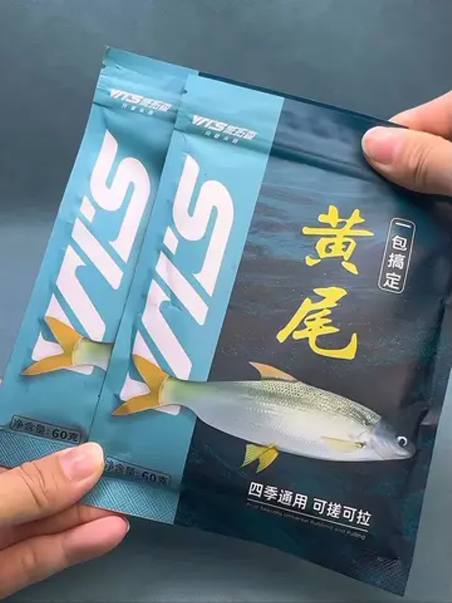 青鱼特别饵料(青鱼特效饵料配方)
