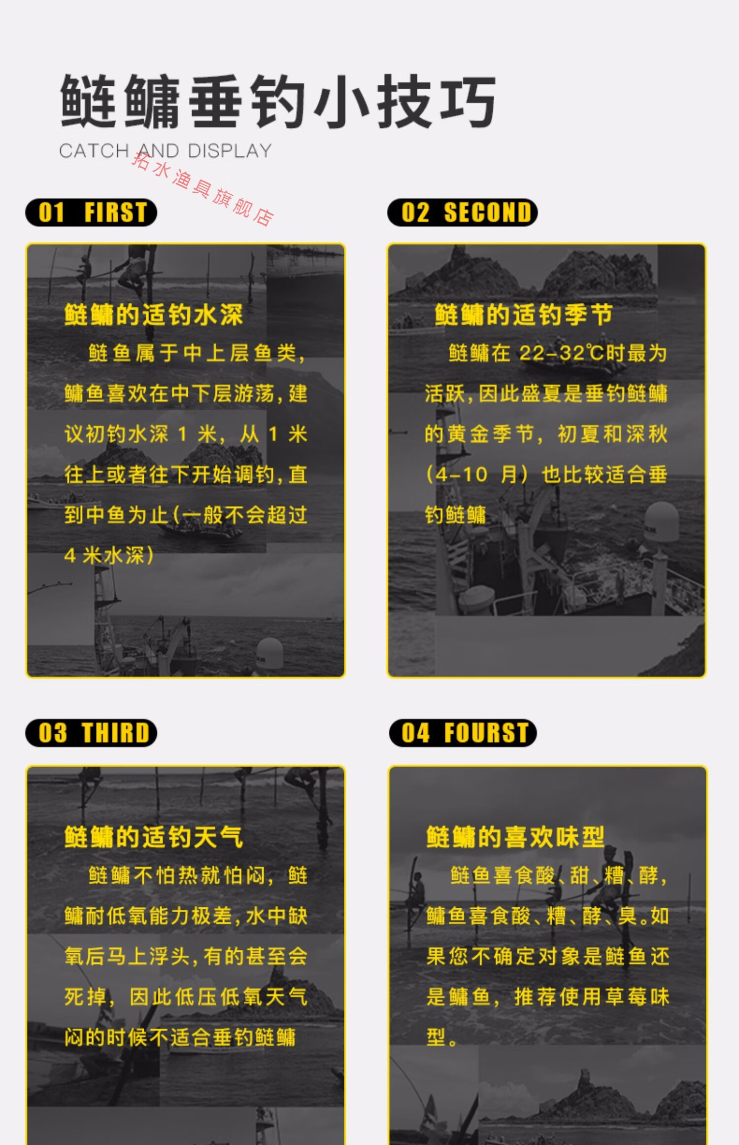水怪饵料多久(水怪装满饵料有多重)