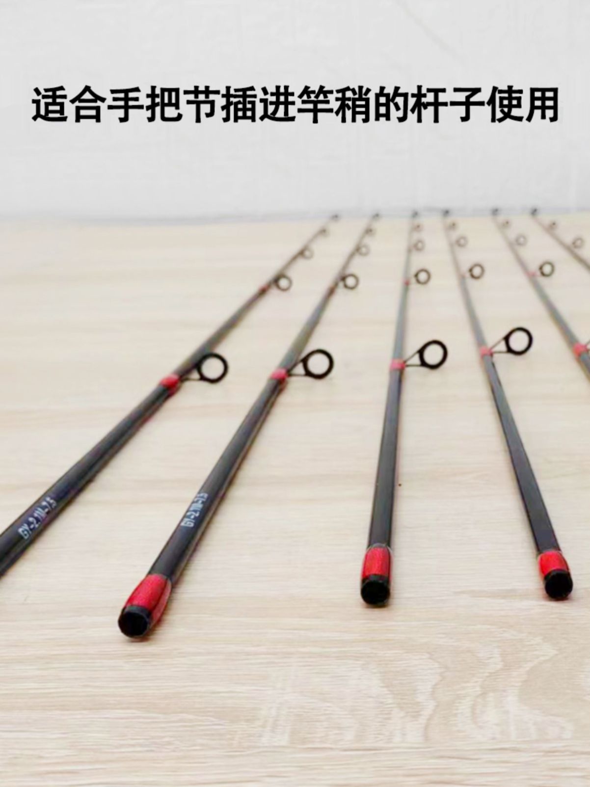 路亚竿换把手(路亚把手怎样更换)