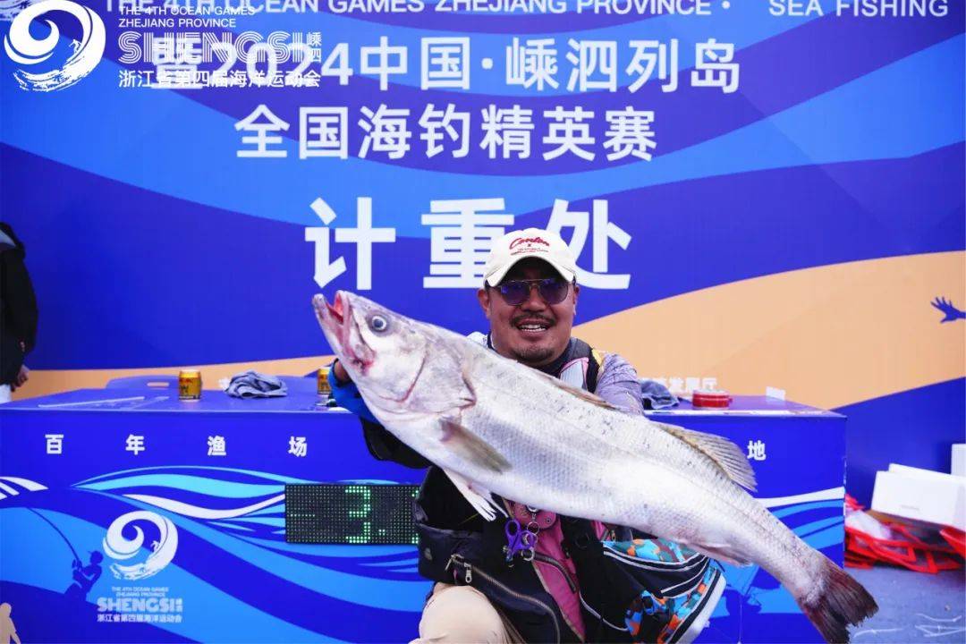 神湾伟善海钓(从回到渔村开始崛起)