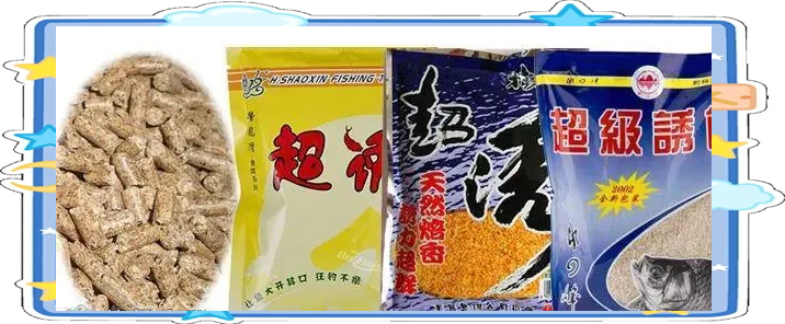 饵料味型搭配技巧(饵料什么味道)