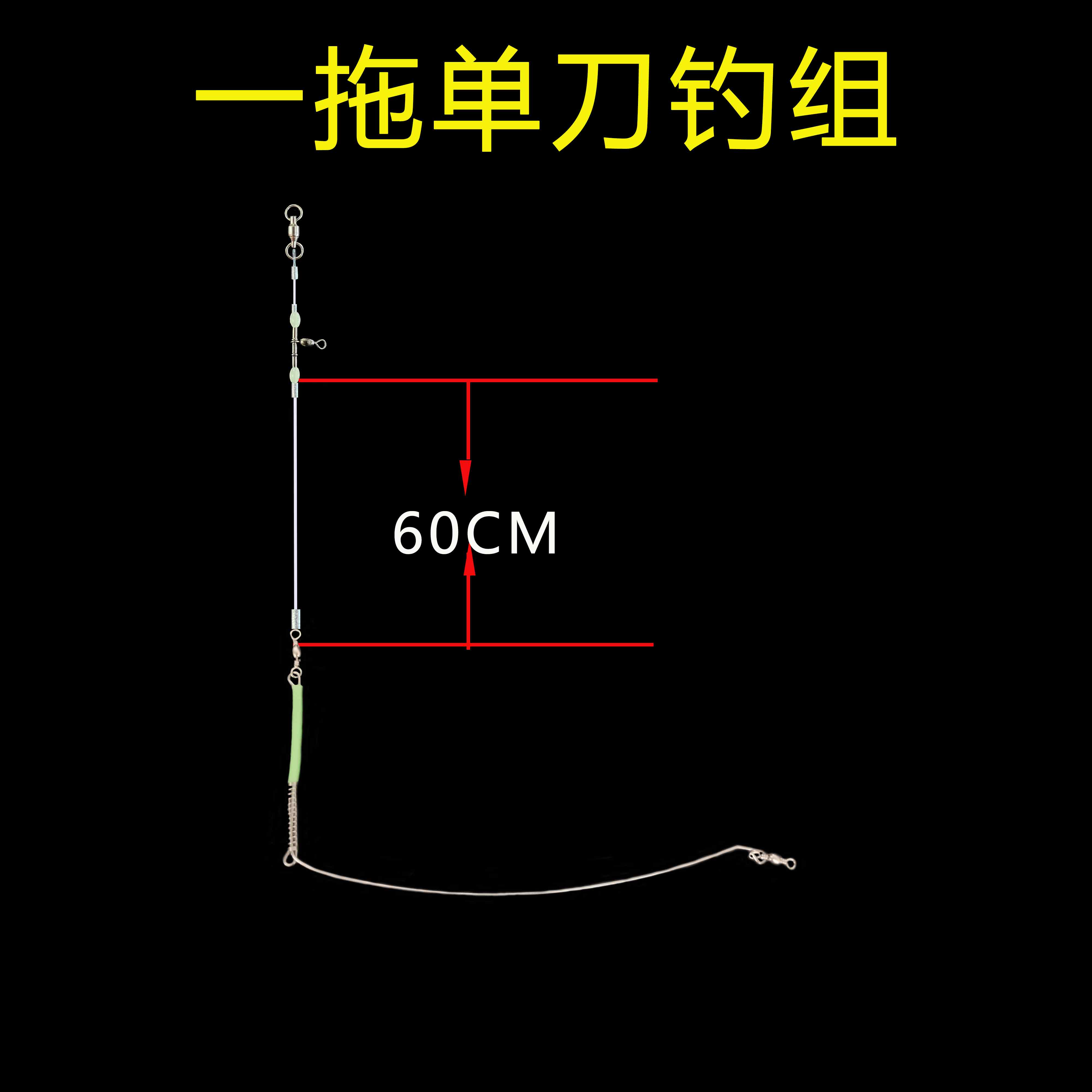海钓铁板路亚技巧(铁板海钓钓鱼视频)