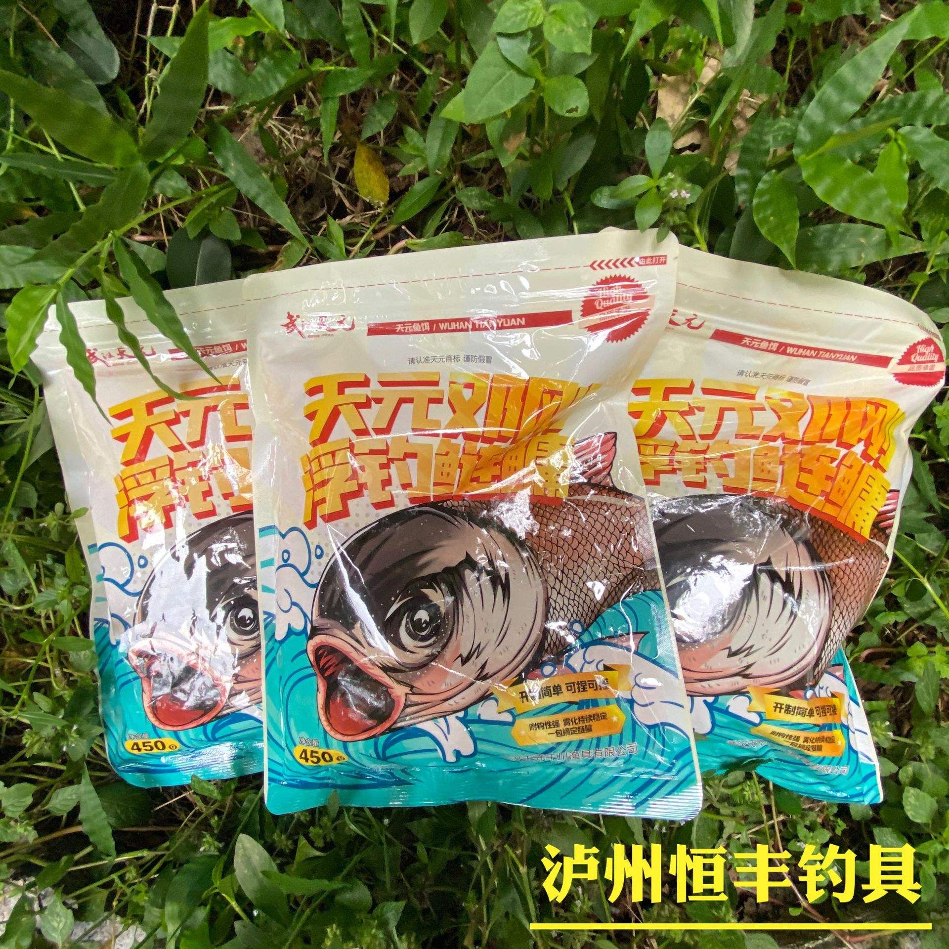 水库钓鲢鱼商品饵料(水库怎么钓鲢鳙钓多深)