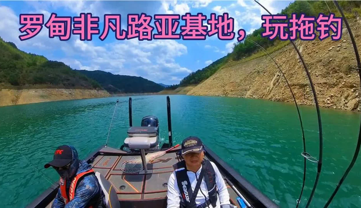 贵州路亚俱乐部(贵州路亚资源怎么样)