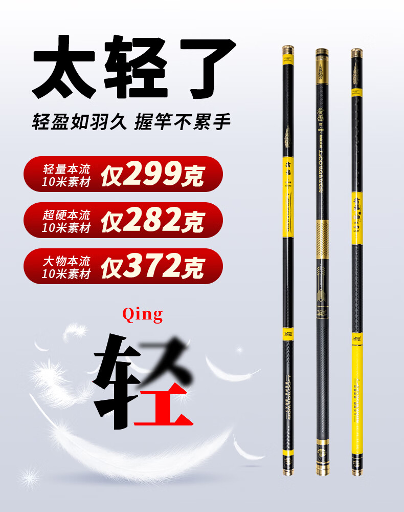 武汉客友渔具客服电话(客友渔具公司)