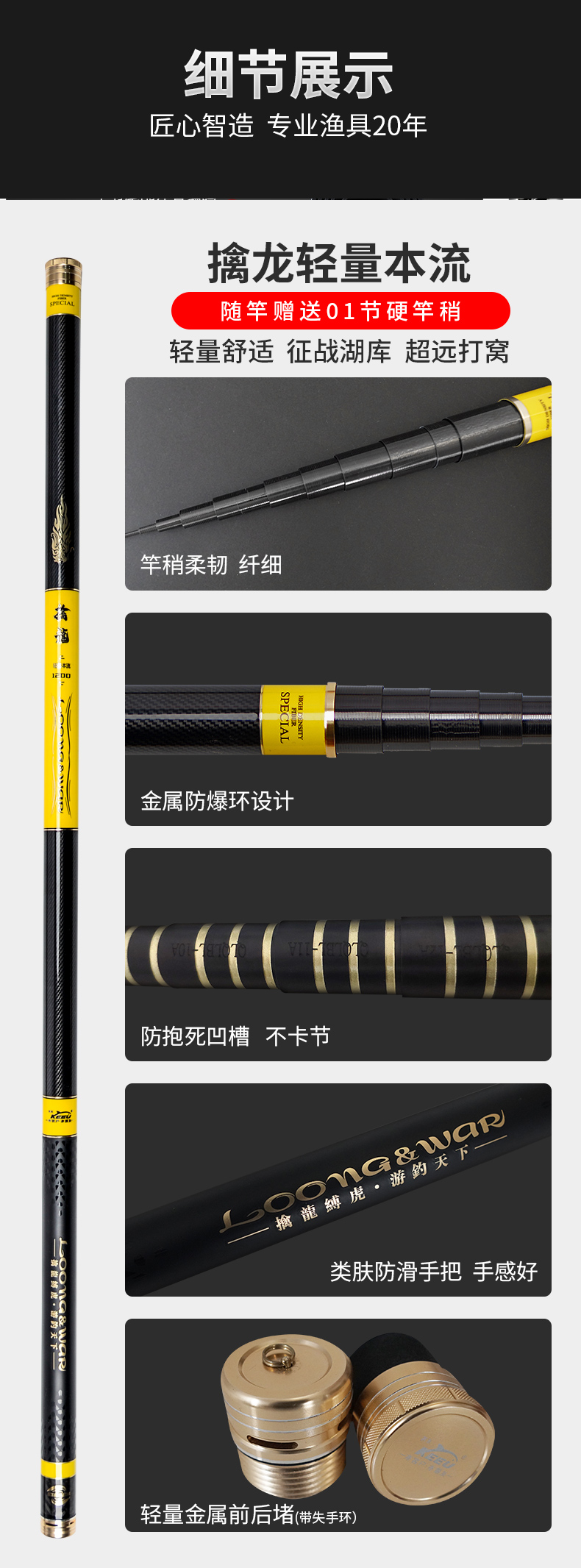 武汉客友渔具客服电话(客友渔具公司)