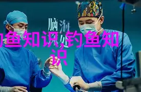 铜片钓鱼技巧(钓铜鱼用啥鱼钩好)