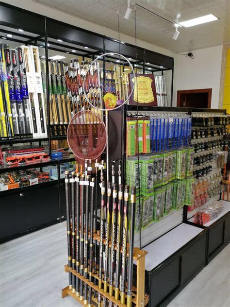临沂最好的渔具店(山东临沂渔具城在哪个位置)