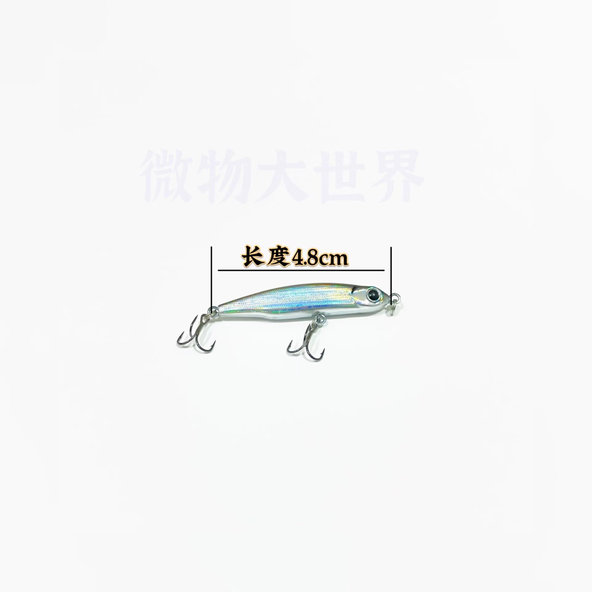 江河如何路亚(如何使用路亚在江河钓鱼)