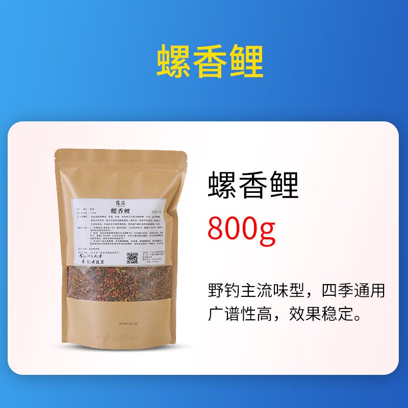 秋季钓鲤鱼饵料味型(秋季钓鲤鱼饵料味型有哪些)
