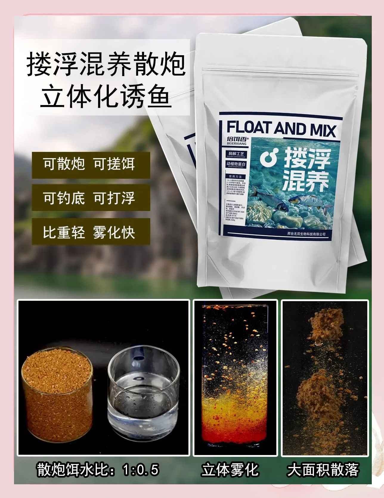春季黑坑钓鲤鱼技巧(春季黑坑鲤鱼怎么钓)
