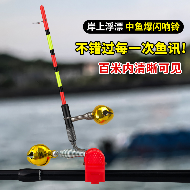 路亚鱼杆可以加浮漂吗(路亚鱼杆可以加浮漂吗图片)