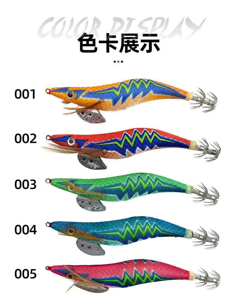 海钓六炸钩(海竿爆炸钩挂饵视频)
