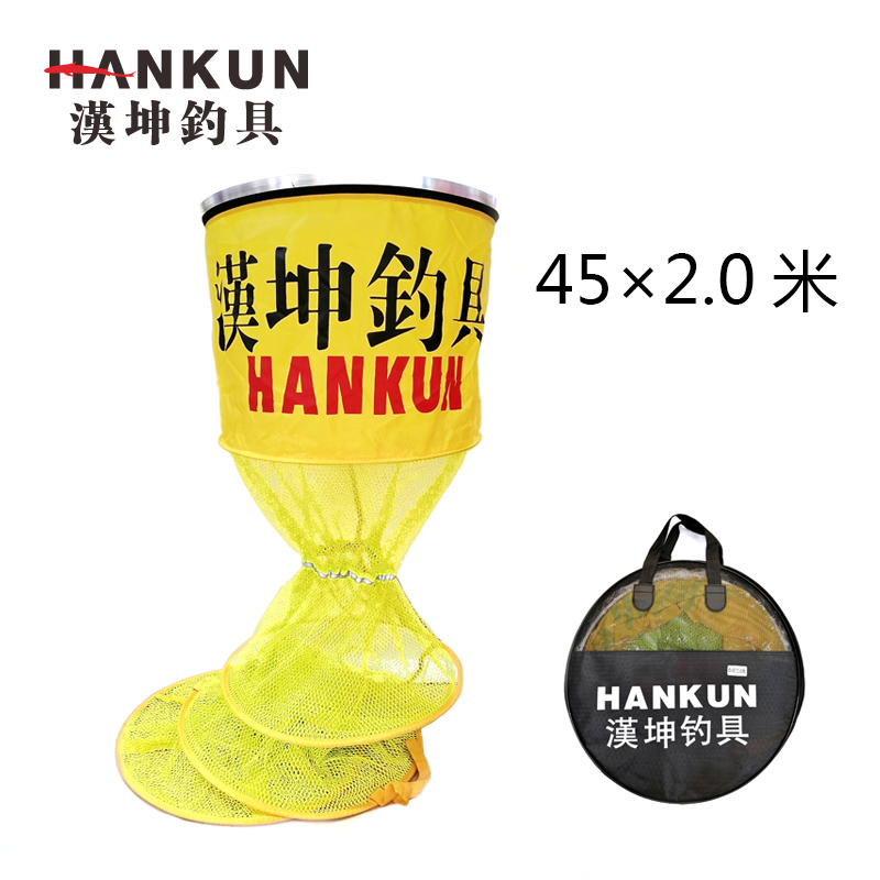 沈阳汉坤渔具(十大口碑最好渔具)