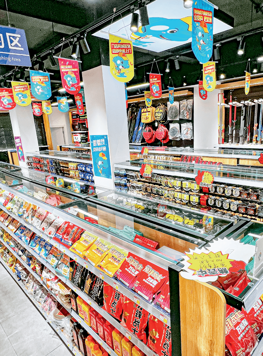 鱼情渔具店(全国渔具店的电话联系方式)