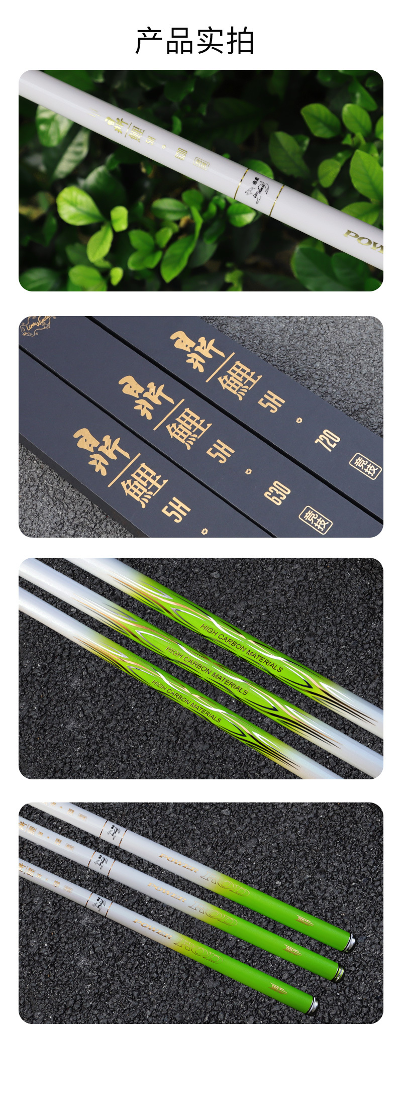 狼王渔具饵料(狼王钓具是哪里产的)