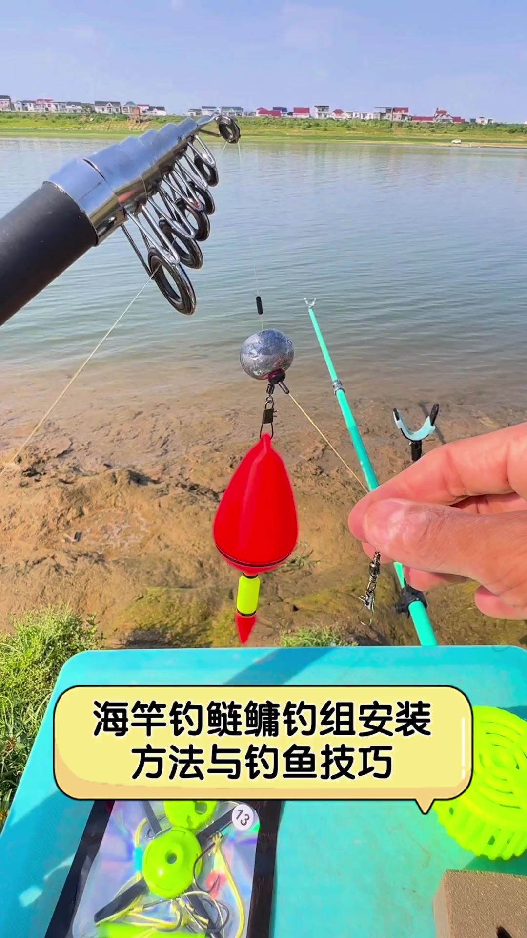 海竿拉鱼技巧(海钓的鱼竿怎么拉不断)