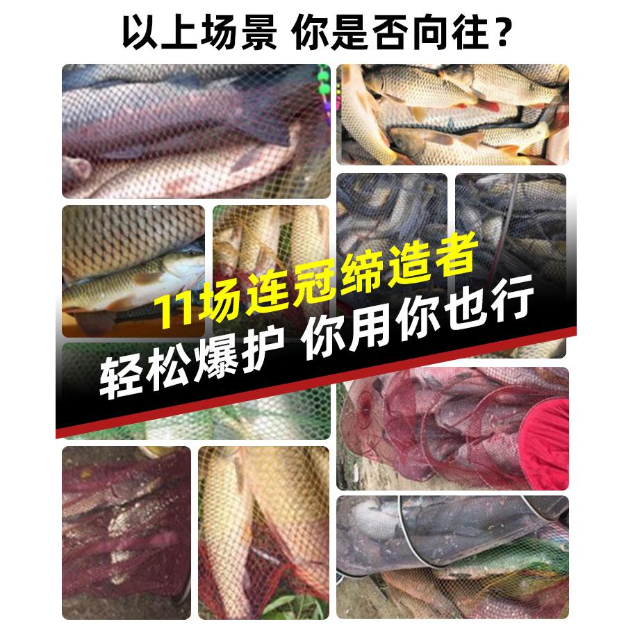香油钓鱼饵料(香油钓鱼饵料配方大全)