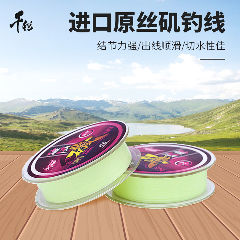 路亚矶钓海钓(路亚矶钓区别)